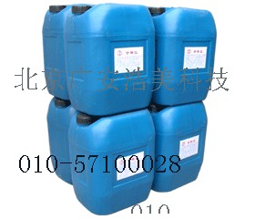 供应三合一助燃-除渣-清灰剂